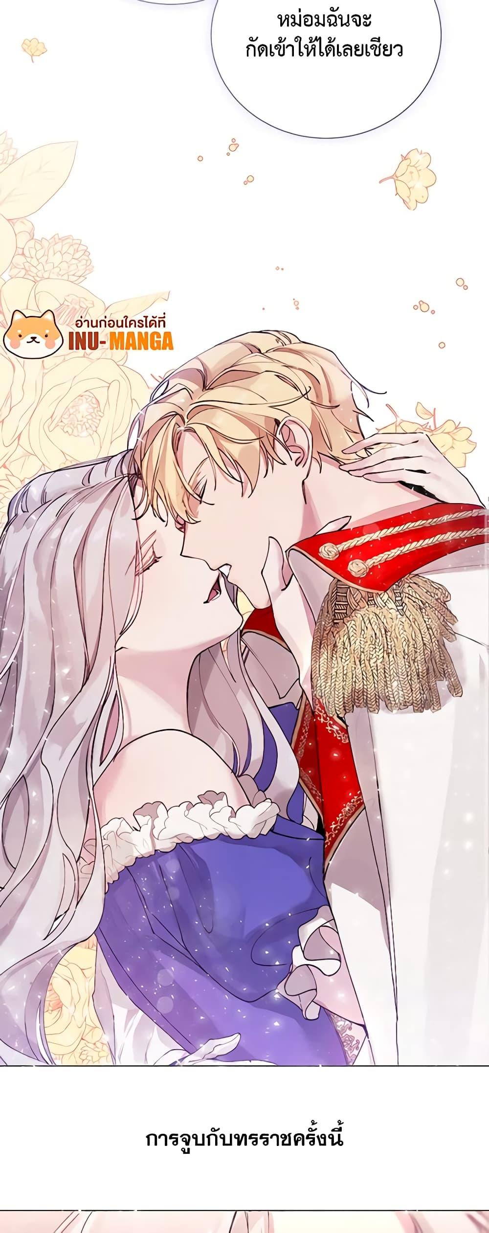 Manga-lc-com อ่านมังงะ อ่านการ์ตูน ออนไลน์ ฟรี The Villainess Needs Her Tyrant ตอนที่ 1 2 3 4 5 6 7 8 9 10 11 12 13 14 ฟรี ไม่มีโฆษณา Manga-lc - อ่าน มังงะ อ่าน การ์ตูน ออนไลน์ อ่านมังงะ ฟรี