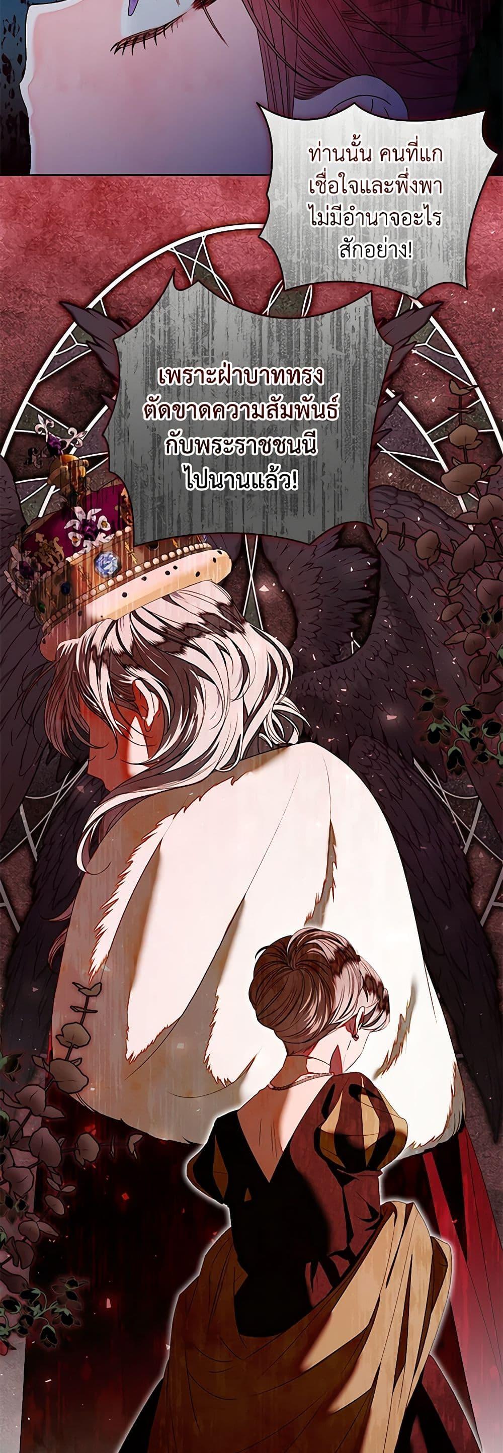 Manga-lc-com อ่านมังงะ อ่านการ์ตูน ออนไลน์ ฟรี The Princess Maid ตอนที่ 1 2 3 4 5 6 7 8 9 10 11 12 13 14 ฟรี ไม่มีโฆษณา Manga-lc - อ่าน มังงะ อ่าน การ์ตูน ออนไลน์ อ่านมังงะ ฟรี