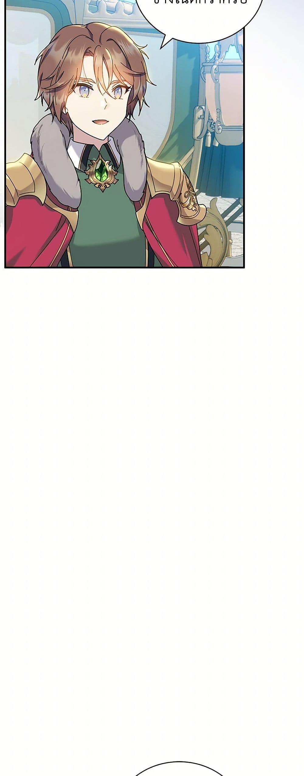 Manga-lc-com อ่านมังงะ อ่านการ์ตูน ออนไลน์ ฟรี Golden Light Gratia, The Child Loved By God ตอนที่ 1 2 3 4 5 6 7 8 9 10 11 12 13 14 ฟรี ไม่มีโฆษณา Manga-lc - อ่าน มังงะ อ่าน การ์ตูน ออนไลน์ อ่านมังงะ ฟรี