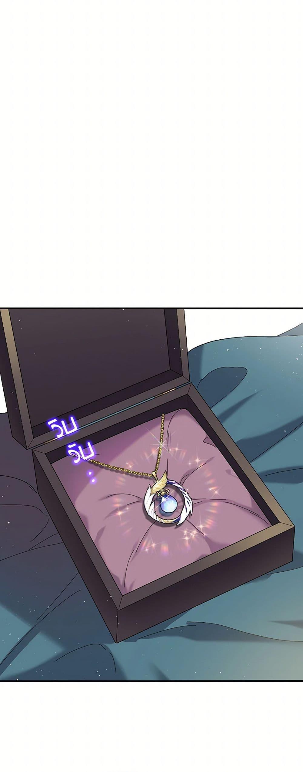 Manga-lc-com อ่านมังงะ อ่านการ์ตูน ออนไลน์ ฟรี Golden Light Gratia, The Child Loved By God ตอนที่ 1 2 3 4 5 6 7 8 9 10 11 12 13 14 ฟรี ไม่มีโฆษณา Manga-lc - อ่าน มังงะ อ่าน การ์ตูน ออนไลน์ อ่านมังงะ ฟรี