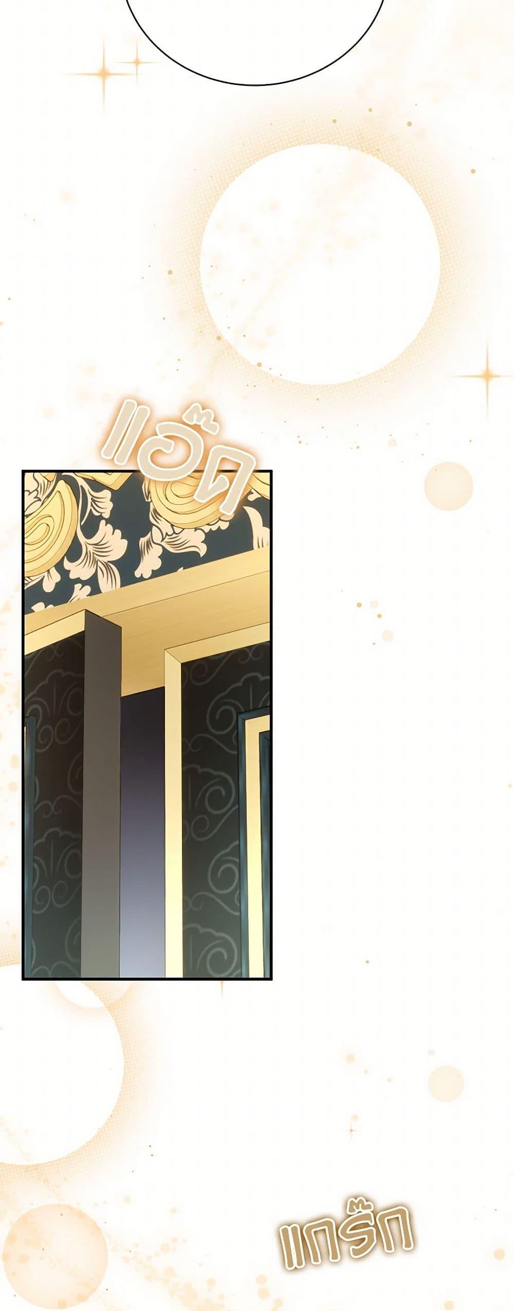 Manga-lc-com อ่านมังงะ อ่านการ์ตูน ออนไลน์ ฟรี Golden Light Gratia, The Child Loved By God ตอนที่ 1 2 3 4 5 6 7 8 9 10 11 12 13 14 ฟรี ไม่มีโฆษณา Manga-lc - อ่าน มังงะ อ่าน การ์ตูน ออนไลน์ อ่านมังงะ ฟรี