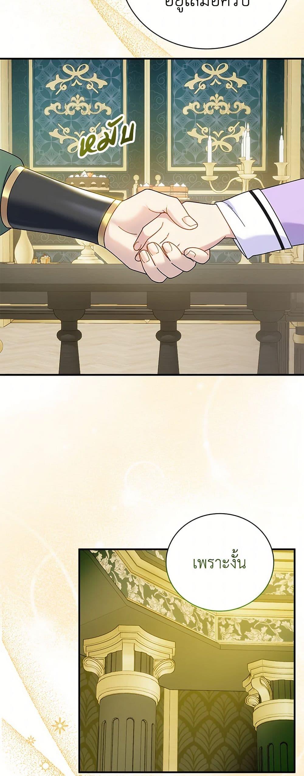 Manga-lc-com อ่านมังงะ อ่านการ์ตูน ออนไลน์ ฟรี Golden Light Gratia, The Child Loved By God ตอนที่ 1 2 3 4 5 6 7 8 9 10 11 12 13 14 ฟรี ไม่มีโฆษณา Manga-lc - อ่าน มังงะ อ่าน การ์ตูน ออนไลน์ อ่านมังงะ ฟรี