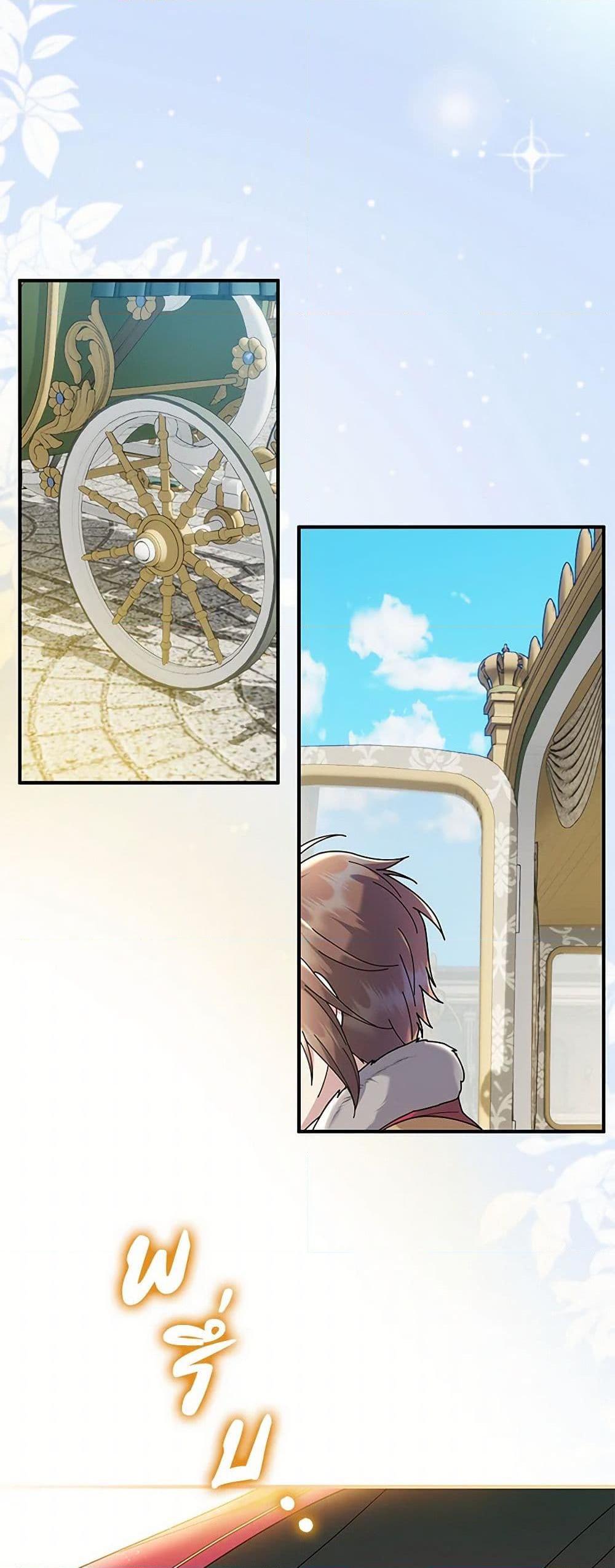 Manga-lc-com อ่านมังงะ อ่านการ์ตูน ออนไลน์ ฟรี Golden Light Gratia, The Child Loved By God ตอนที่ 1 2 3 4 5 6 7 8 9 10 11 12 13 14 ฟรี ไม่มีโฆษณา Manga-lc - อ่าน มังงะ อ่าน การ์ตูน ออนไลน์ อ่านมังงะ ฟรี