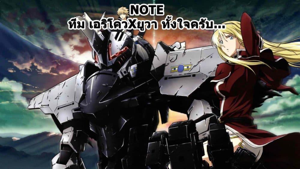 Manga-lc-com อ่านมังงะ อ่านการ์ตูน ออนไลน์ ฟรี Tower Dungeon ตอนที่ 1 2 3 4 5 6 7 8 9 10 11 12 13 14 ฟรี ไม่มีโฆษณา Manga-lc - อ่าน มังงะ อ่าน การ์ตูน ออนไลน์ อ่านมังงะ ฟรี