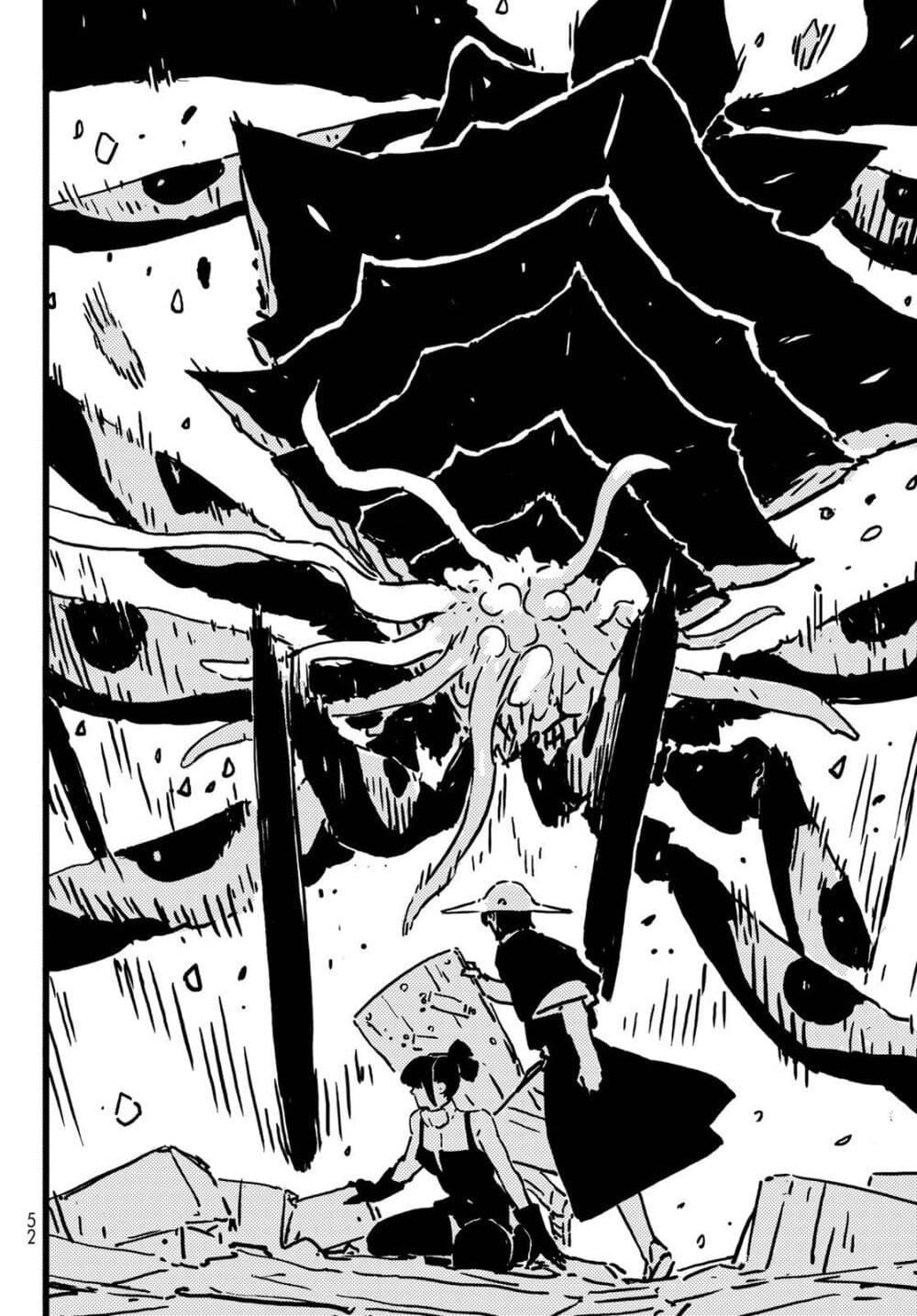 Manga-lc-com อ่านมังงะ อ่านการ์ตูน ออนไลน์ ฟรี Tower Dungeon ตอนที่ 1 2 3 4 5 6 7 8 9 10 11 12 13 14 ฟรี ไม่มีโฆษณา Manga-lc - อ่าน มังงะ อ่าน การ์ตูน ออนไลน์ อ่านมังงะ ฟรี