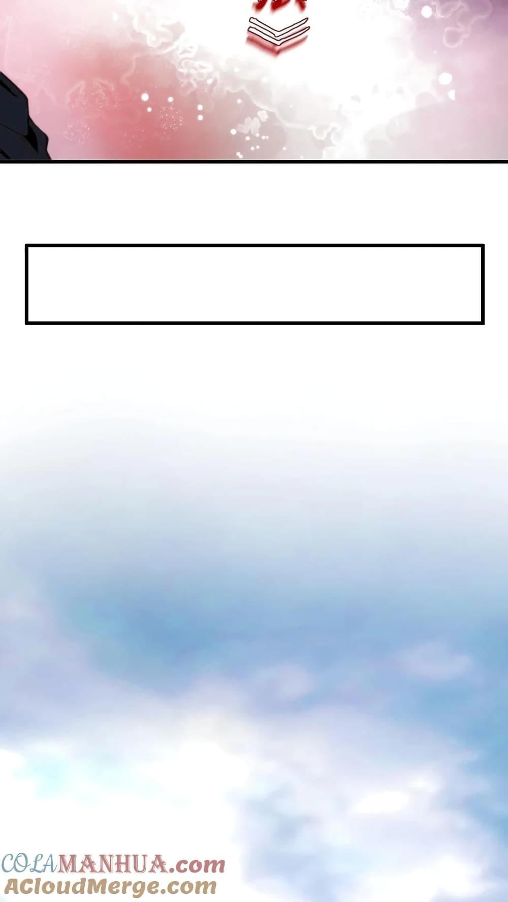 Manga-lc-com อ่านมังงะ อ่านการ์ตูน ออนไลน์ ฟรี DOG money Millions Millions Millions ตอนที่ 1 2 3 4 5 6 7 8 9 10 11 12 13 14 ฟรี ไม่มีโฆษณา Manga-lc - อ่าน มังงะ อ่าน การ์ตูน ออนไลน์ อ่านมังงะ ฟรี