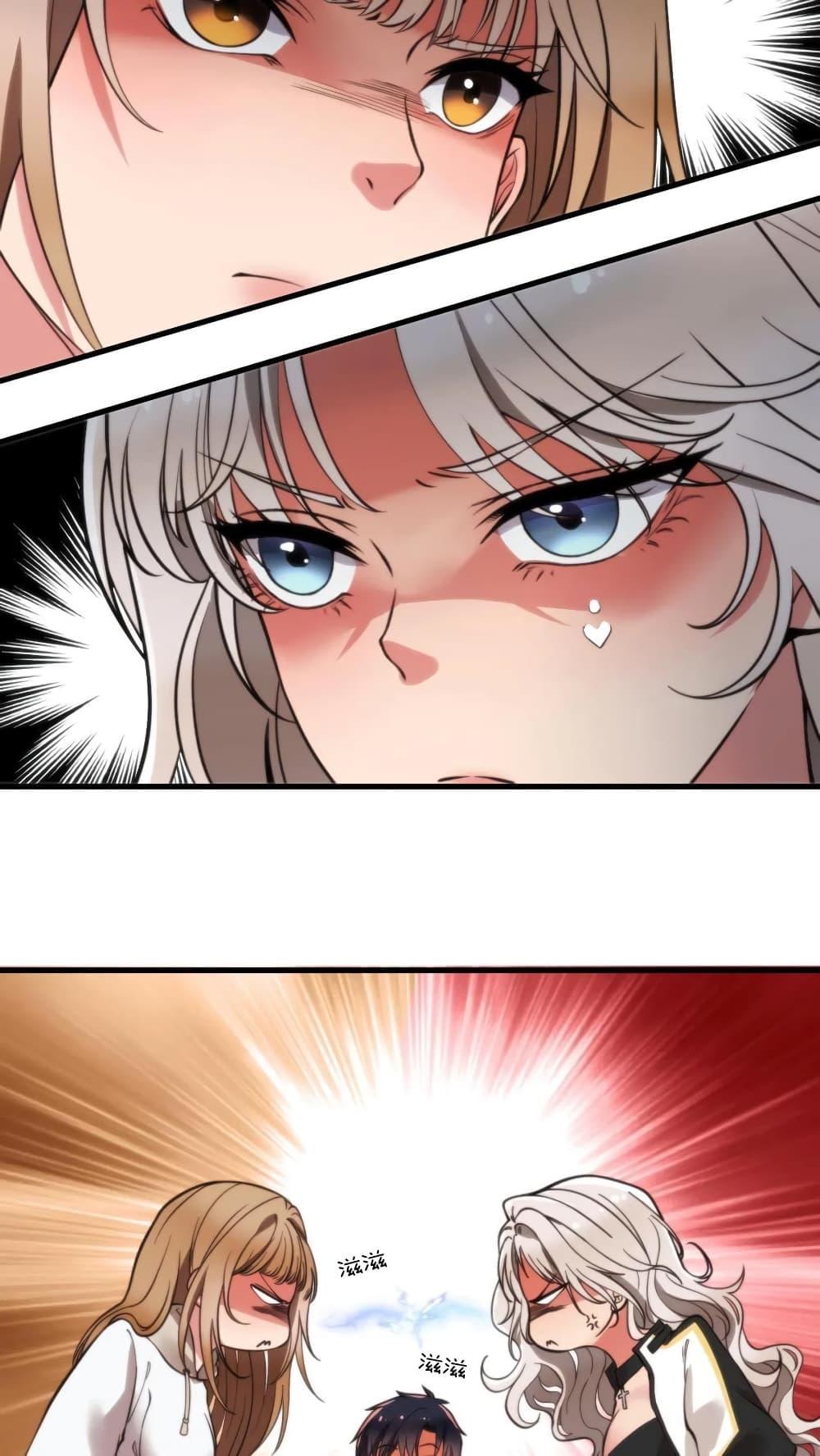 Manga-lc-com อ่านมังงะ อ่านการ์ตูน ออนไลน์ ฟรี DOG money Millions Millions Millions ตอนที่ 1 2 3 4 5 6 7 8 9 10 11 12 13 14 ฟรี ไม่มีโฆษณา Manga-lc - อ่าน มังงะ อ่าน การ์ตูน ออนไลน์ อ่านมังงะ ฟรี