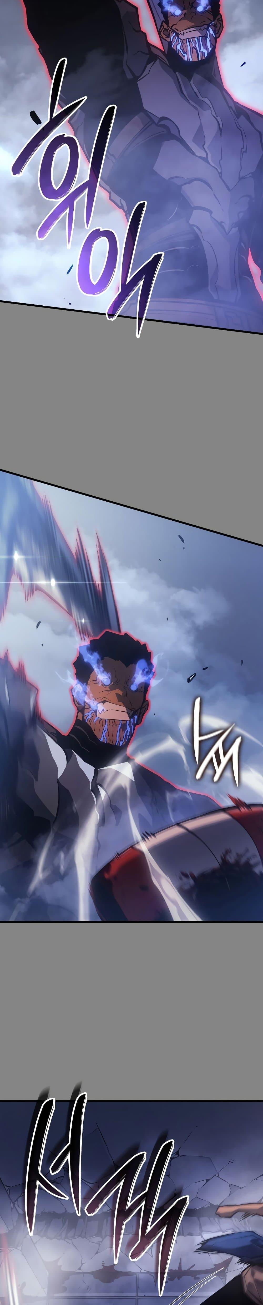 Manga-lc-com อ่านมังงะ อ่านการ์ตูน ออนไลน์ ฟรี Solo leveling  Ragnarok ตอนที่ 1 2 3 4 5 6 7 8 9 10 11 12 13 14 ฟรี ไม่มีโฆษณา Manga-lc - อ่าน มังงะ อ่าน การ์ตูน ออนไลน์ อ่านมังงะ ฟรี