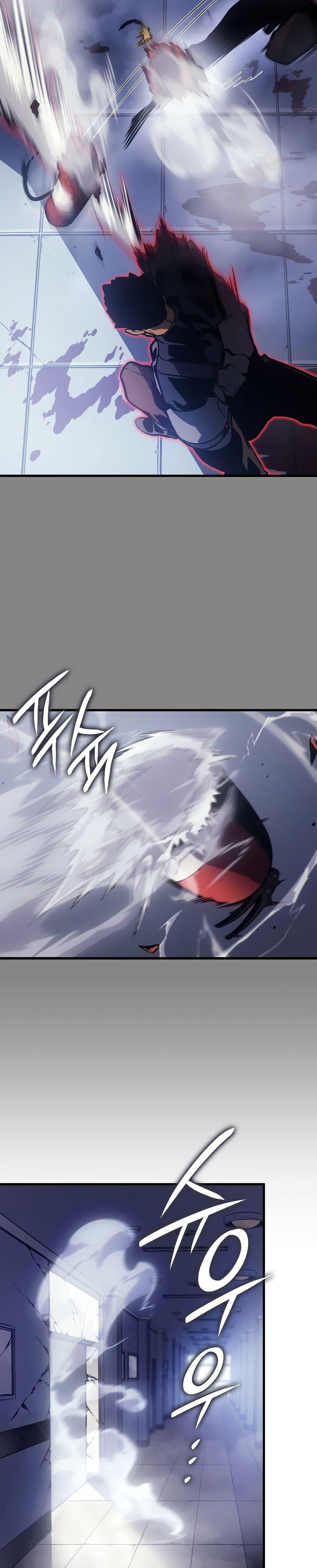 Manga-lc-com อ่านมังงะ อ่านการ์ตูน ออนไลน์ ฟรี Solo leveling  Ragnarok ตอนที่ 1 2 3 4 5 6 7 8 9 10 11 12 13 14 ฟรี ไม่มีโฆษณา Manga-lc - อ่าน มังงะ อ่าน การ์ตูน ออนไลน์ อ่านมังงะ ฟรี