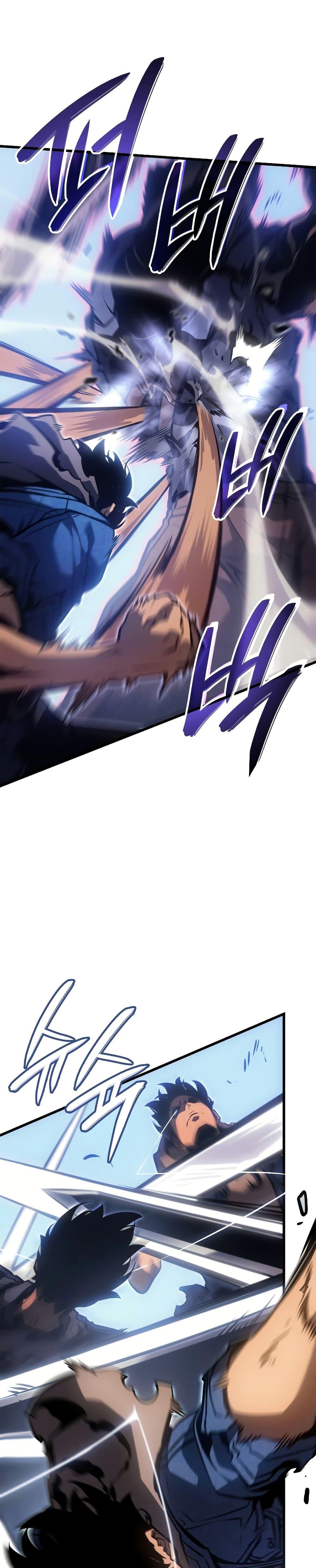 Manga-lc-com อ่านมังงะ อ่านการ์ตูน ออนไลน์ ฟรี Solo leveling  Ragnarok ตอนที่ 1 2 3 4 5 6 7 8 9 10 11 12 13 14 ฟรี ไม่มีโฆษณา Manga-lc - อ่าน มังงะ อ่าน การ์ตูน ออนไลน์ อ่านมังงะ ฟรี