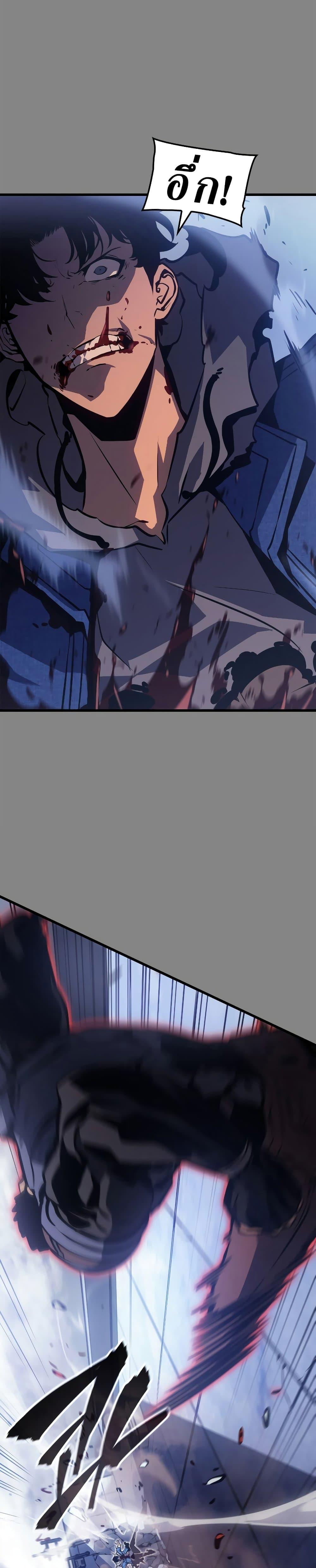 Manga-lc-com อ่านมังงะ อ่านการ์ตูน ออนไลน์ ฟรี Solo leveling  Ragnarok ตอนที่ 1 2 3 4 5 6 7 8 9 10 11 12 13 14 ฟรี ไม่มีโฆษณา Manga-lc - อ่าน มังงะ อ่าน การ์ตูน ออนไลน์ อ่านมังงะ ฟรี