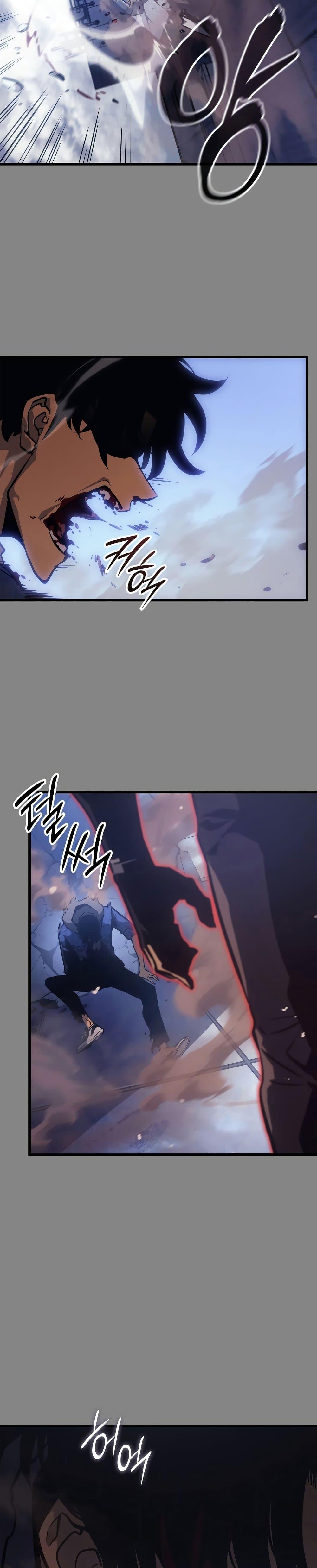 Manga-lc-com อ่านมังงะ อ่านการ์ตูน ออนไลน์ ฟรี Solo leveling  Ragnarok ตอนที่ 1 2 3 4 5 6 7 8 9 10 11 12 13 14 ฟรี ไม่มีโฆษณา Manga-lc - อ่าน มังงะ อ่าน การ์ตูน ออนไลน์ อ่านมังงะ ฟรี