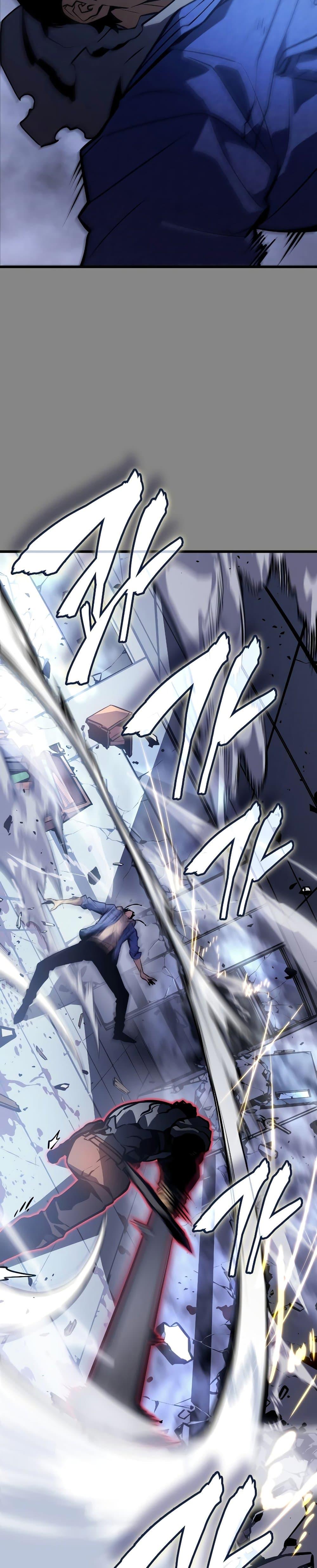 Manga-lc-com อ่านมังงะ อ่านการ์ตูน ออนไลน์ ฟรี Solo leveling  Ragnarok ตอนที่ 1 2 3 4 5 6 7 8 9 10 11 12 13 14 ฟรี ไม่มีโฆษณา Manga-lc - อ่าน มังงะ อ่าน การ์ตูน ออนไลน์ อ่านมังงะ ฟรี