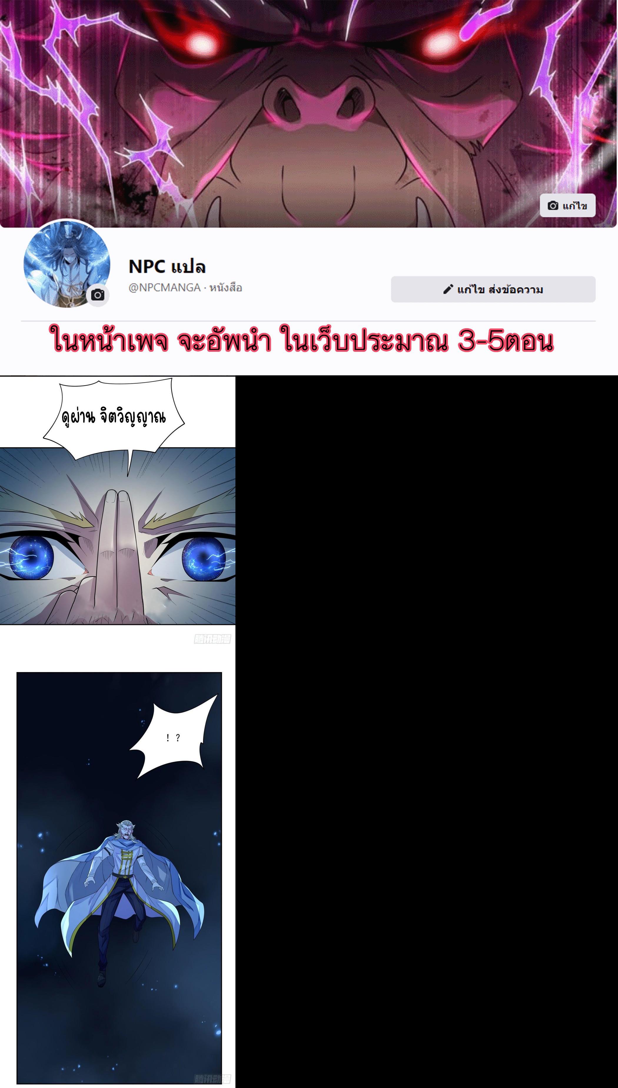 Manga-lc-com อ่านมังงะ อ่านการ์ตูน ออนไลน์ ฟรี My Female Apprentices Are All Future ตอนที่ 1 2 3 4 5 6 7 8 9 10 11 12 13 14 ฟรี ไม่มีโฆษณา Manga-lc - อ่าน มังงะ อ่าน การ์ตูน ออนไลน์ อ่านมังงะ ฟรี