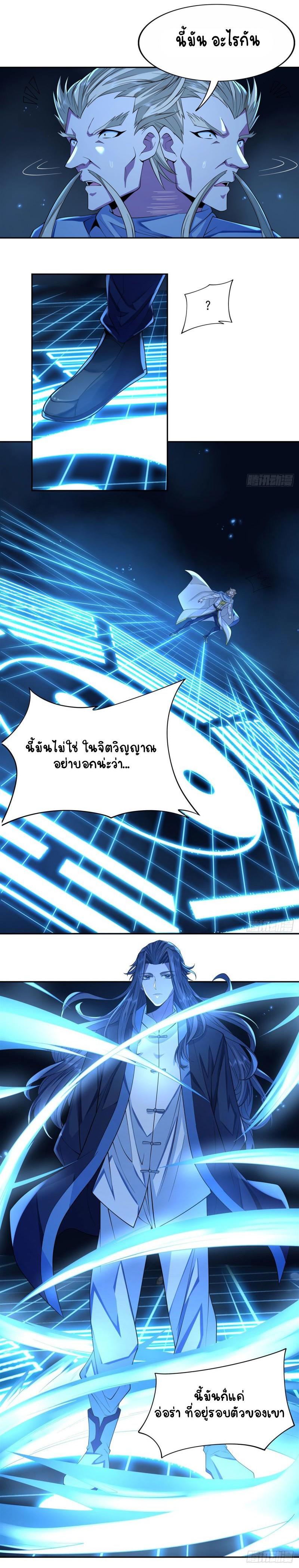 Manga-lc-com อ่านมังงะ อ่านการ์ตูน ออนไลน์ ฟรี My Female Apprentices Are All Future ตอนที่ 1 2 3 4 5 6 7 8 9 10 11 12 13 14 ฟรี ไม่มีโฆษณา Manga-lc - อ่าน มังงะ อ่าน การ์ตูน ออนไลน์ อ่านมังงะ ฟรี