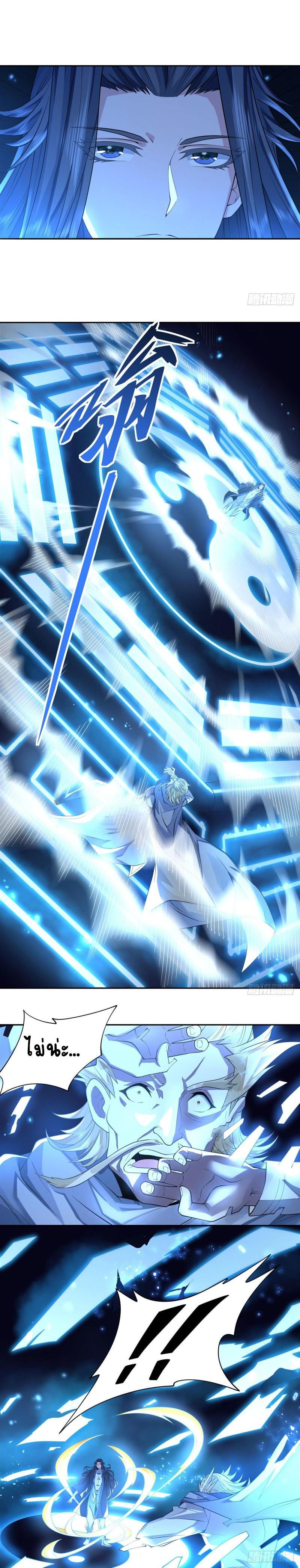 Manga-lc-com อ่านมังงะ อ่านการ์ตูน ออนไลน์ ฟรี My Female Apprentices Are All Future ตอนที่ 1 2 3 4 5 6 7 8 9 10 11 12 13 14 ฟรี ไม่มีโฆษณา Manga-lc - อ่าน มังงะ อ่าน การ์ตูน ออนไลน์ อ่านมังงะ ฟรี