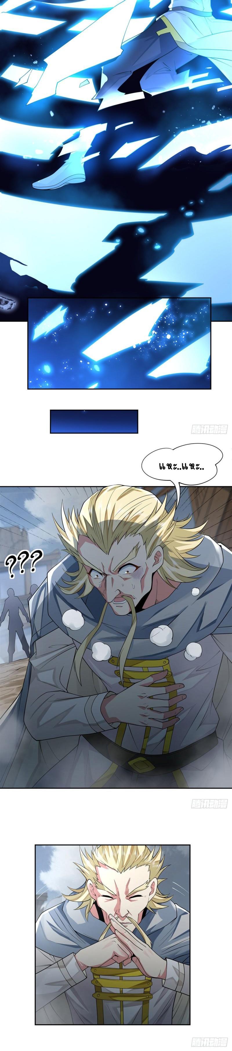 Manga-lc-com อ่านมังงะ อ่านการ์ตูน ออนไลน์ ฟรี My Female Apprentices Are All Future ตอนที่ 1 2 3 4 5 6 7 8 9 10 11 12 13 14 ฟรี ไม่มีโฆษณา Manga-lc - อ่าน มังงะ อ่าน การ์ตูน ออนไลน์ อ่านมังงะ ฟรี