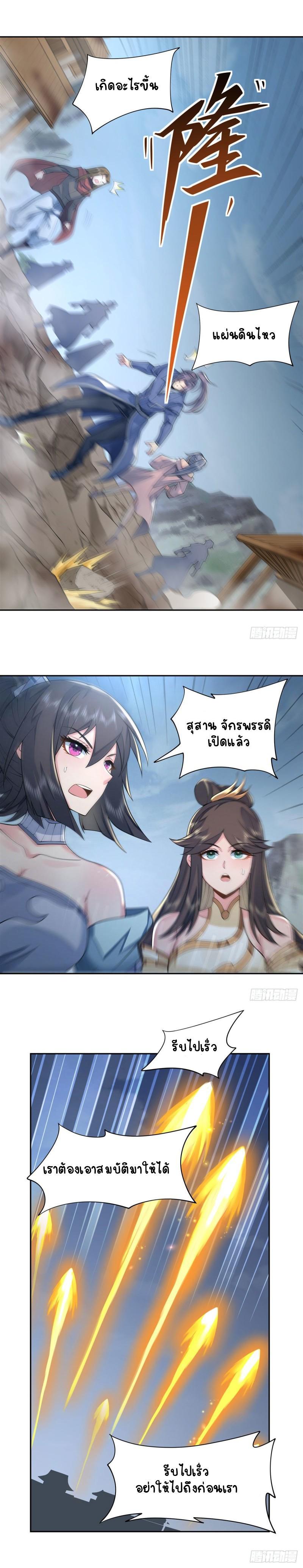 Manga-lc-com อ่านมังงะ อ่านการ์ตูน ออนไลน์ ฟรี My Female Apprentices Are All Future ตอนที่ 1 2 3 4 5 6 7 8 9 10 11 12 13 14 ฟรี ไม่มีโฆษณา Manga-lc - อ่าน มังงะ อ่าน การ์ตูน ออนไลน์ อ่านมังงะ ฟรี