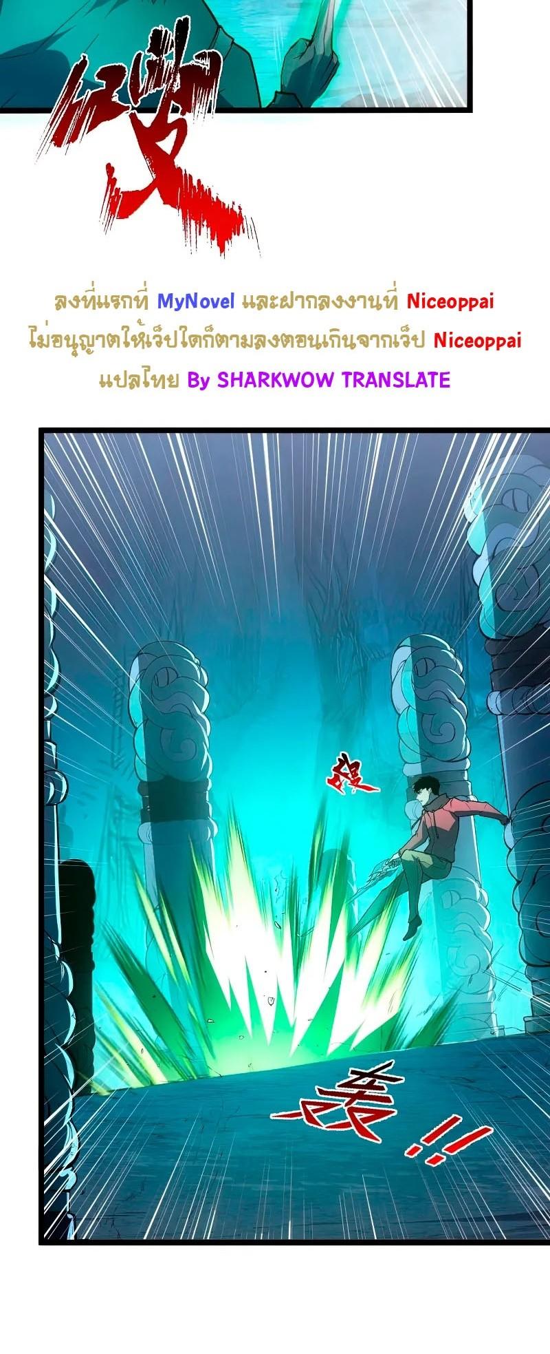 Manga-lc-com อ่านมังงะ อ่านการ์ตูน ออนไลน์ ฟรี Rise From The Rubble ตอนที่ 1 2 3 4 5 6 7 8 9 10 11 12 13 14 ฟรี ไม่มีโฆษณา Manga-lc - อ่าน มังงะ อ่าน การ์ตูน ออนไลน์ อ่านมังงะ ฟรี