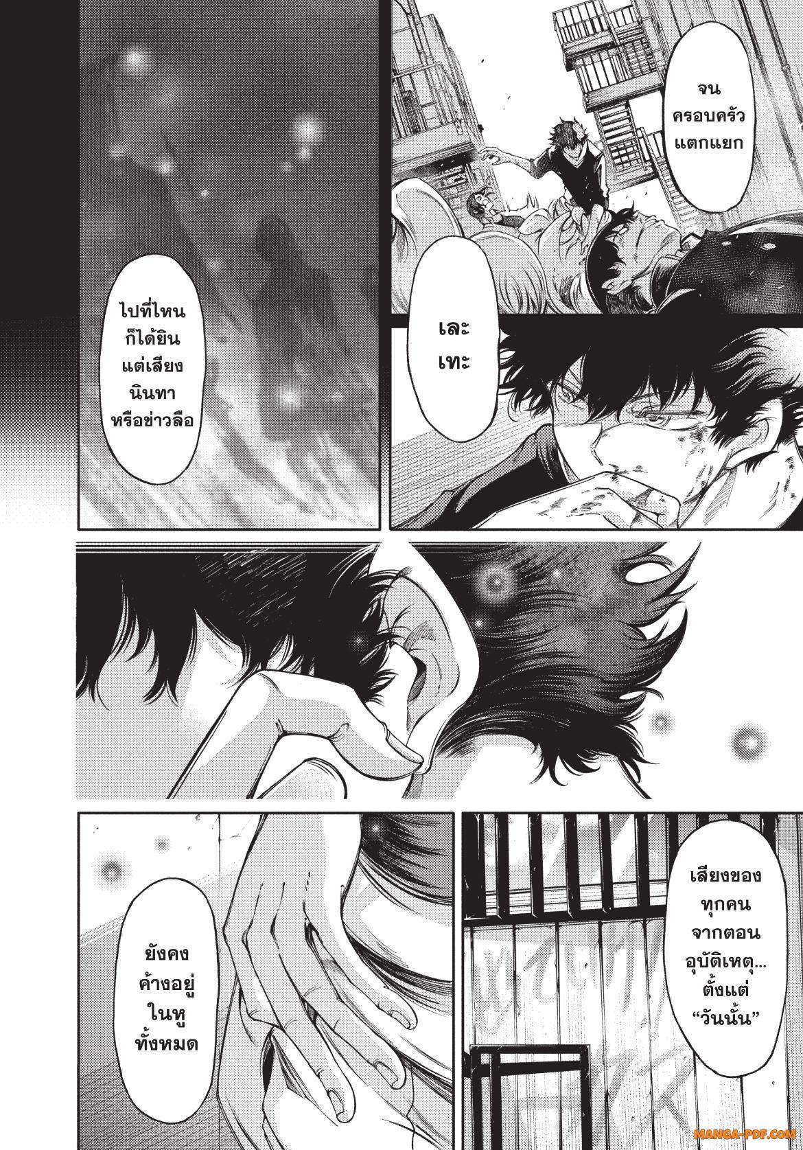 Manga-lc-com อ่านมังงะ อ่านการ์ตูน ออนไลน์ ฟรี Hidarite no tame no Nijuusou ตอนที่ 1 2 3 4 5 6 7 8 9 10 11 12 13 14 ฟรี ไม่มีโฆษณา Manga-lc - อ่าน มังงะ อ่าน การ์ตูน ออนไลน์ อ่านมังงะ ฟรี