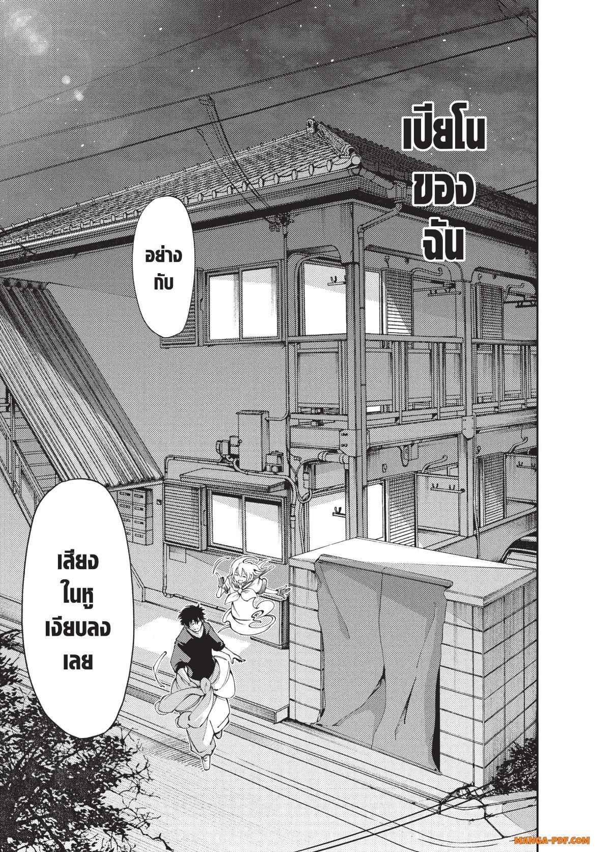 Manga-lc-com อ่านมังงะ อ่านการ์ตูน ออนไลน์ ฟรี Hidarite no tame no Nijuusou ตอนที่ 1 2 3 4 5 6 7 8 9 10 11 12 13 14 ฟรี ไม่มีโฆษณา Manga-lc - อ่าน มังงะ อ่าน การ์ตูน ออนไลน์ อ่านมังงะ ฟรี