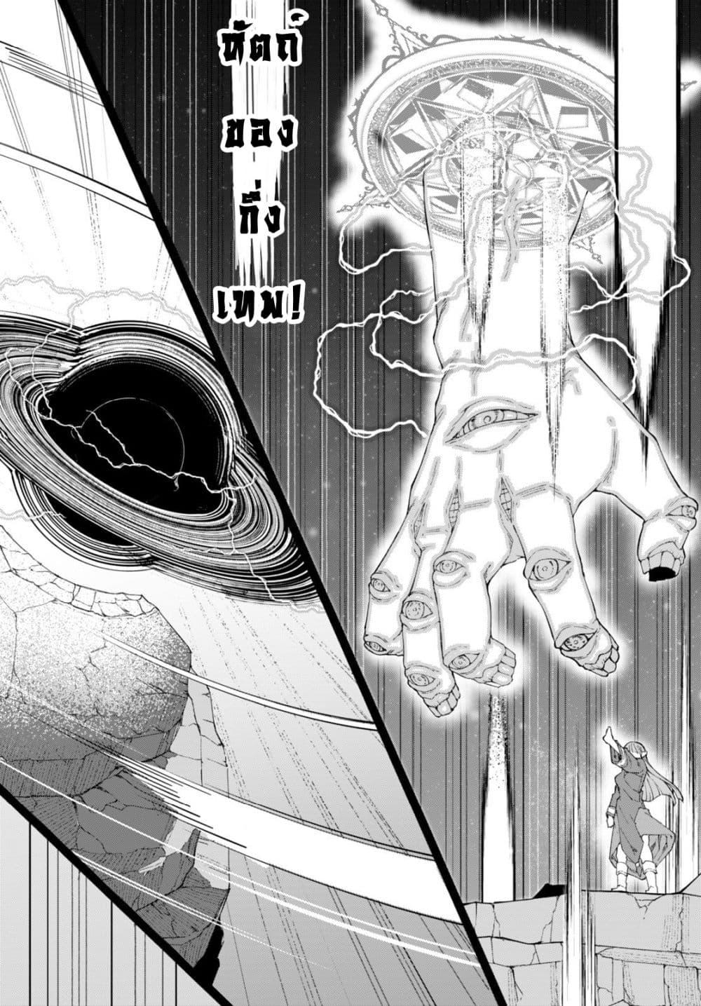 Manga-lc-com อ่านมังงะ อ่านการ์ตูน ออนไลน์ ฟรี Bishuu Gyakuten Sekai de Chiryoushi Yattemasu ตอนที่ 1 2 3 4 5 6 7 8 9 10 11 12 13 14 ฟรี ไม่มีโฆษณา Manga-lc - อ่าน มังงะ อ่าน การ์ตูน ออนไลน์ อ่านมังงะ ฟรี