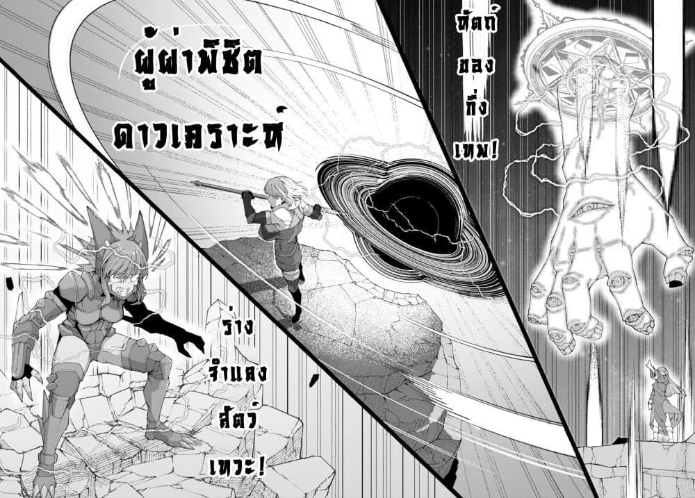 Manga-lc-com อ่านมังงะ อ่านการ์ตูน ออนไลน์ ฟรี Bishuu Gyakuten Sekai de Chiryoushi Yattemasu ตอนที่ 1 2 3 4 5 6 7 8 9 10 11 12 13 14 ฟรี ไม่มีโฆษณา Manga-lc - อ่าน มังงะ อ่าน การ์ตูน ออนไลน์ อ่านมังงะ ฟรี