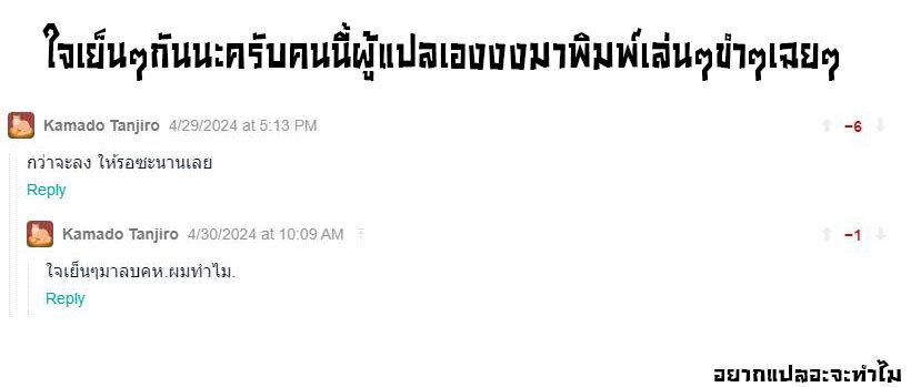 Manga-lc-com อ่านมังงะ อ่านการ์ตูน ออนไลน์ ฟรี Juujika no Rokunin ตอนที่ 1 2 3 4 5 6 7 8 9 10 11 12 13 14 ฟรี ไม่มีโฆษณา Manga-lc - อ่าน มังงะ อ่าน การ์ตูน ออนไลน์ อ่านมังงะ ฟรี