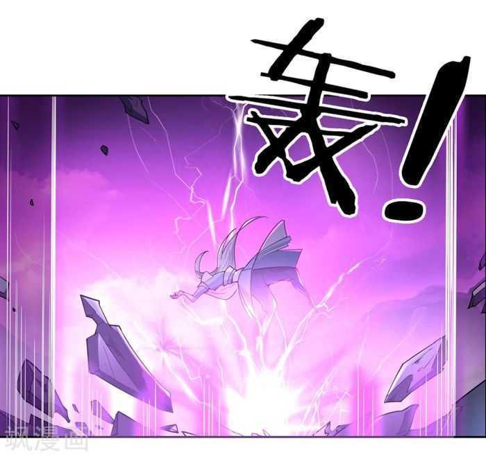 Manga-lc-com อ่านมังงะ อ่านการ์ตูน ออนไลน์ ฟรี Above All Gods ตอนที่ 1 2 3 4 5 6 7 8 9 10 11 12 13 14 ฟรี ไม่มีโฆษณา Manga-lc - อ่าน มังงะ อ่าน การ์ตูน ออนไลน์ อ่านมังงะ ฟรี