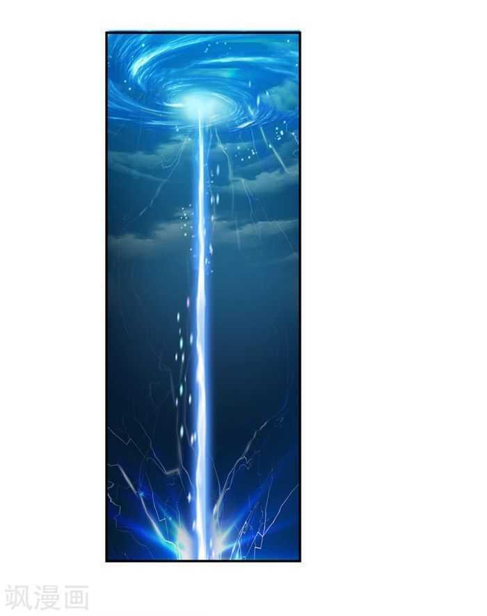 Manga-lc-com อ่านมังงะ อ่านการ์ตูน ออนไลน์ ฟรี Above All Gods ตอนที่ 1 2 3 4 5 6 7 8 9 10 11 12 13 14 ฟรี ไม่มีโฆษณา Manga-lc - อ่าน มังงะ อ่าน การ์ตูน ออนไลน์ อ่านมังงะ ฟรี