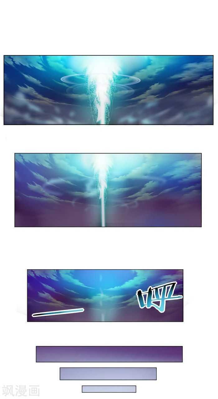 Manga-lc-com อ่านมังงะ อ่านการ์ตูน ออนไลน์ ฟรี Above All Gods ตอนที่ 1 2 3 4 5 6 7 8 9 10 11 12 13 14 ฟรี ไม่มีโฆษณา Manga-lc - อ่าน มังงะ อ่าน การ์ตูน ออนไลน์ อ่านมังงะ ฟรี