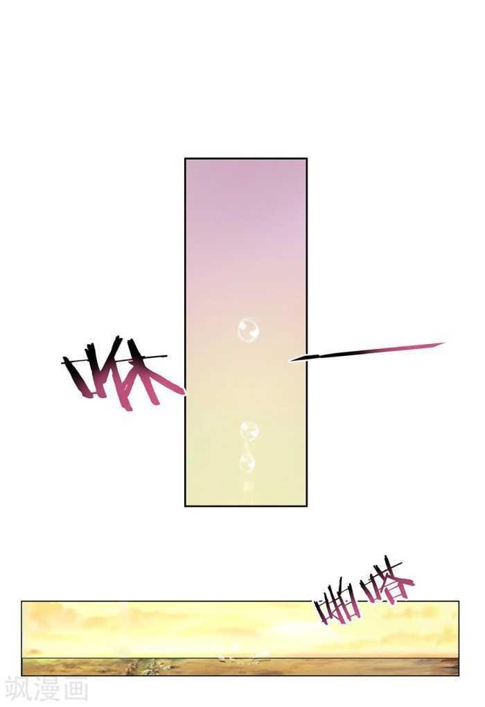 Manga-lc-com อ่านมังงะ อ่านการ์ตูน ออนไลน์ ฟรี Above All Gods ตอนที่ 1 2 3 4 5 6 7 8 9 10 11 12 13 14 ฟรี ไม่มีโฆษณา Manga-lc - อ่าน มังงะ อ่าน การ์ตูน ออนไลน์ อ่านมังงะ ฟรี