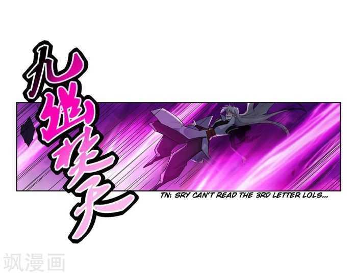 Manga-lc-com อ่านมังงะ อ่านการ์ตูน ออนไลน์ ฟรี Above All Gods ตอนที่ 1 2 3 4 5 6 7 8 9 10 11 12 13 14 ฟรี ไม่มีโฆษณา Manga-lc - อ่าน มังงะ อ่าน การ์ตูน ออนไลน์ อ่านมังงะ ฟรี