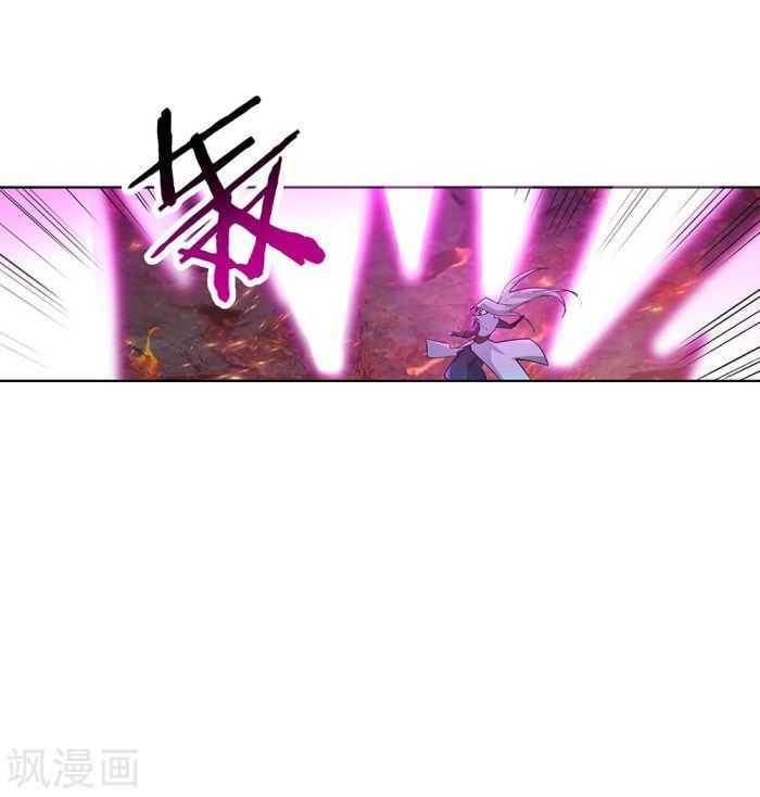 Manga-lc-com อ่านมังงะ อ่านการ์ตูน ออนไลน์ ฟรี Above All Gods ตอนที่ 1 2 3 4 5 6 7 8 9 10 11 12 13 14 ฟรี ไม่มีโฆษณา Manga-lc - อ่าน มังงะ อ่าน การ์ตูน ออนไลน์ อ่านมังงะ ฟรี