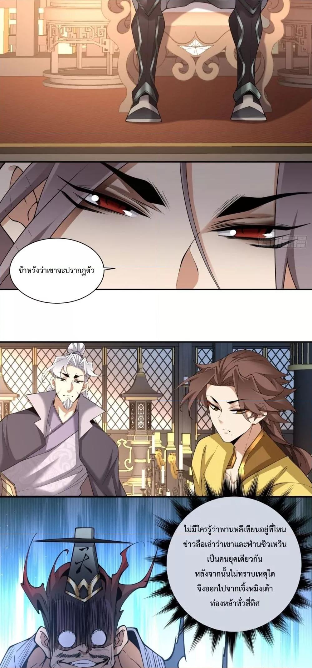 Manga-lc-com อ่านมังงะ อ่านการ์ตูน ออนไลน์ ฟรี MyDisciplesAr ตอนที่ 1 2 3 4 5 6 7 8 9 10 11 12 13 14 ฟรี ไม่มีโฆษณา Manga-lc - อ่าน มังงะ อ่าน การ์ตูน ออนไลน์ อ่านมังงะ ฟรี