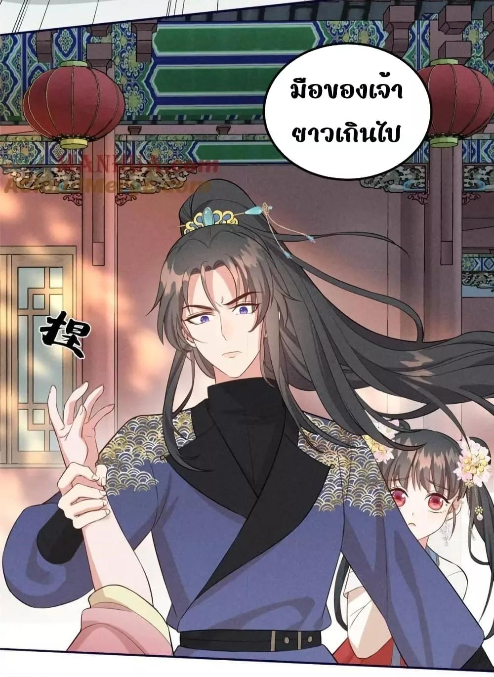 Manga-lc-com อ่านมังงะ อ่านการ์ตูน ออนไลน์ ฟรี AfterIWasReb ตอนที่ 1 2 3 4 5 6 7 8 9 10 11 12 13 14 ฟรี ไม่มีโฆษณา Manga-lc - อ่าน มังงะ อ่าน การ์ตูน ออนไลน์ อ่านมังงะ ฟรี