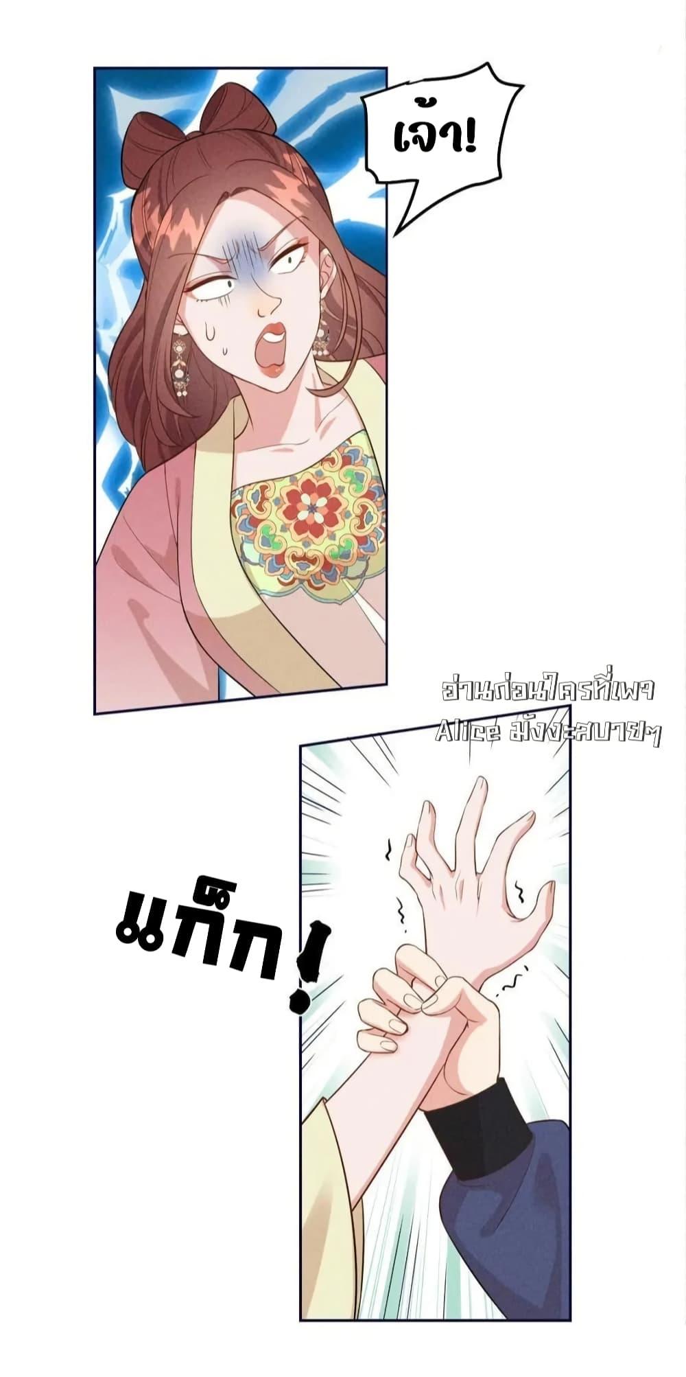 Manga-lc-com อ่านมังงะ อ่านการ์ตูน ออนไลน์ ฟรี AfterIWasReb ตอนที่ 1 2 3 4 5 6 7 8 9 10 11 12 13 14 ฟรี ไม่มีโฆษณา Manga-lc - อ่าน มังงะ อ่าน การ์ตูน ออนไลน์ อ่านมังงะ ฟรี