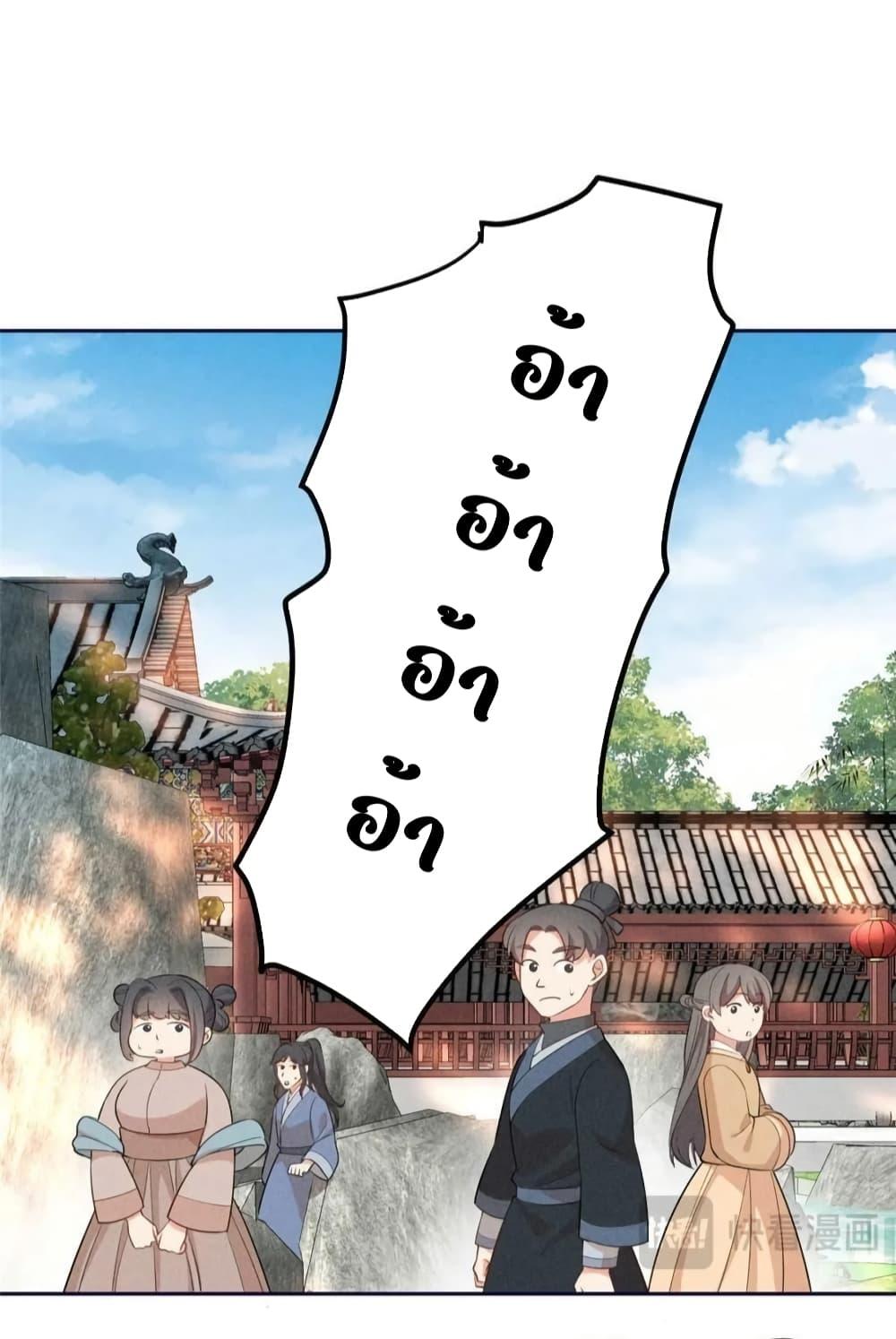 Manga-lc-com อ่านมังงะ อ่านการ์ตูน ออนไลน์ ฟรี AfterIWasReb ตอนที่ 1 2 3 4 5 6 7 8 9 10 11 12 13 14 ฟรี ไม่มีโฆษณา Manga-lc - อ่าน มังงะ อ่าน การ์ตูน ออนไลน์ อ่านมังงะ ฟรี