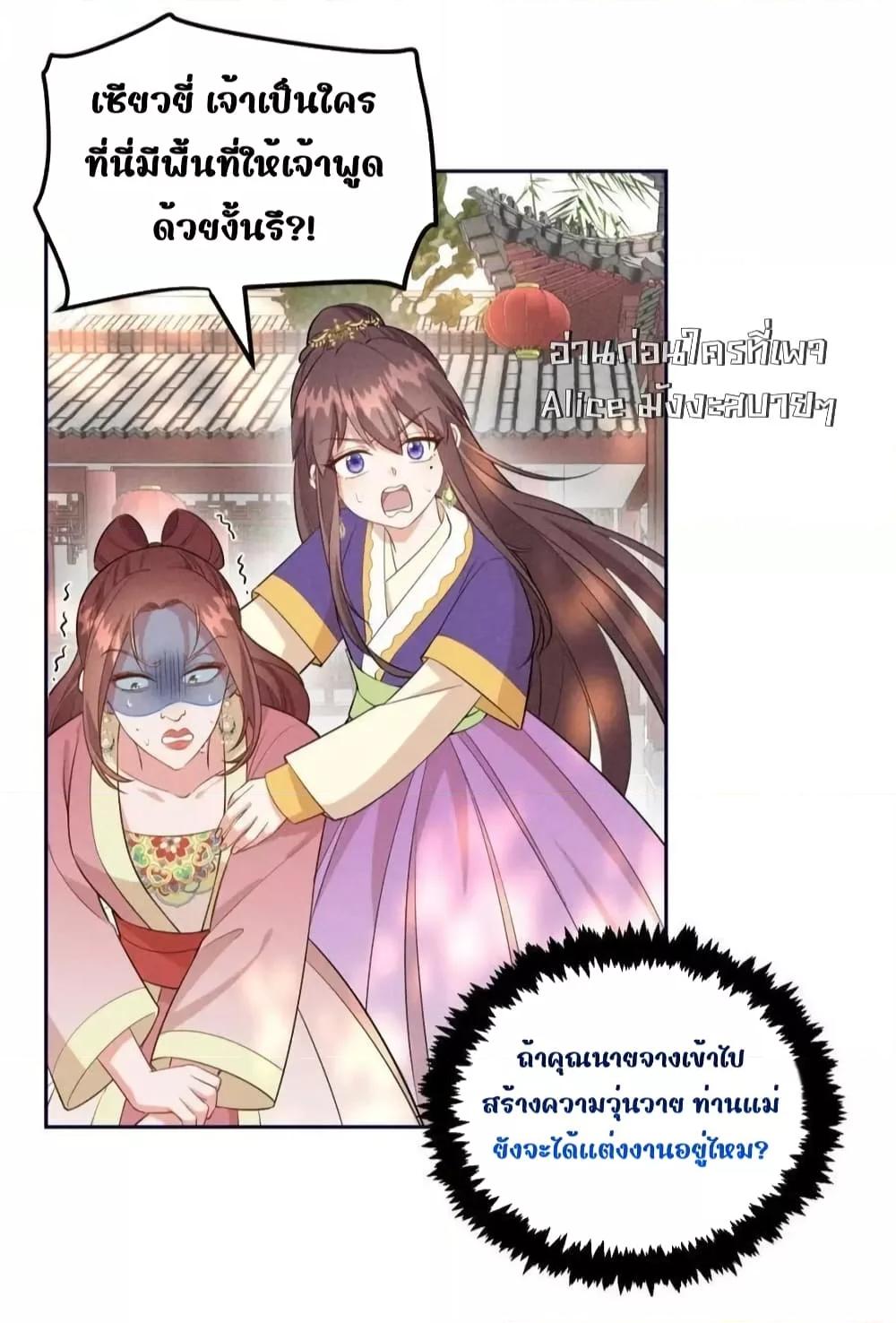 Manga-lc-com อ่านมังงะ อ่านการ์ตูน ออนไลน์ ฟรี AfterIWasReb ตอนที่ 1 2 3 4 5 6 7 8 9 10 11 12 13 14 ฟรี ไม่มีโฆษณา Manga-lc - อ่าน มังงะ อ่าน การ์ตูน ออนไลน์ อ่านมังงะ ฟรี