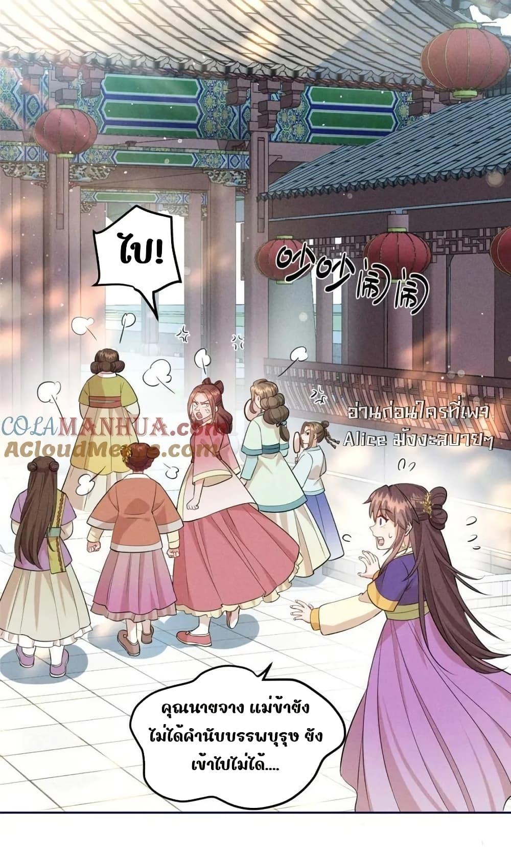 Manga-lc-com อ่านมังงะ อ่านการ์ตูน ออนไลน์ ฟรี AfterIWasReb ตอนที่ 1 2 3 4 5 6 7 8 9 10 11 12 13 14 ฟรี ไม่มีโฆษณา Manga-lc - อ่าน มังงะ อ่าน การ์ตูน ออนไลน์ อ่านมังงะ ฟรี