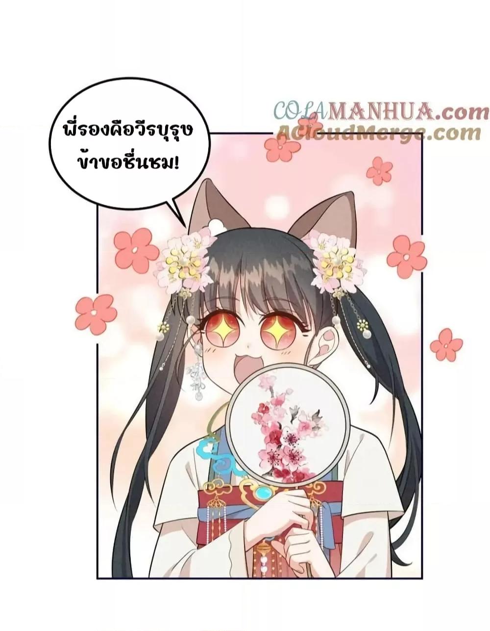 Manga-lc-com อ่านมังงะ อ่านการ์ตูน ออนไลน์ ฟรี AfterIWasReb ตอนที่ 1 2 3 4 5 6 7 8 9 10 11 12 13 14 ฟรี ไม่มีโฆษณา Manga-lc - อ่าน มังงะ อ่าน การ์ตูน ออนไลน์ อ่านมังงะ ฟรี