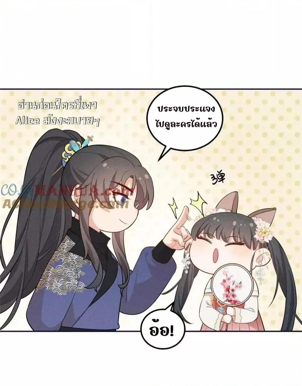 Manga-lc-com อ่านมังงะ อ่านการ์ตูน ออนไลน์ ฟรี AfterIWasReb ตอนที่ 1 2 3 4 5 6 7 8 9 10 11 12 13 14 ฟรี ไม่มีโฆษณา Manga-lc - อ่าน มังงะ อ่าน การ์ตูน ออนไลน์ อ่านมังงะ ฟรี