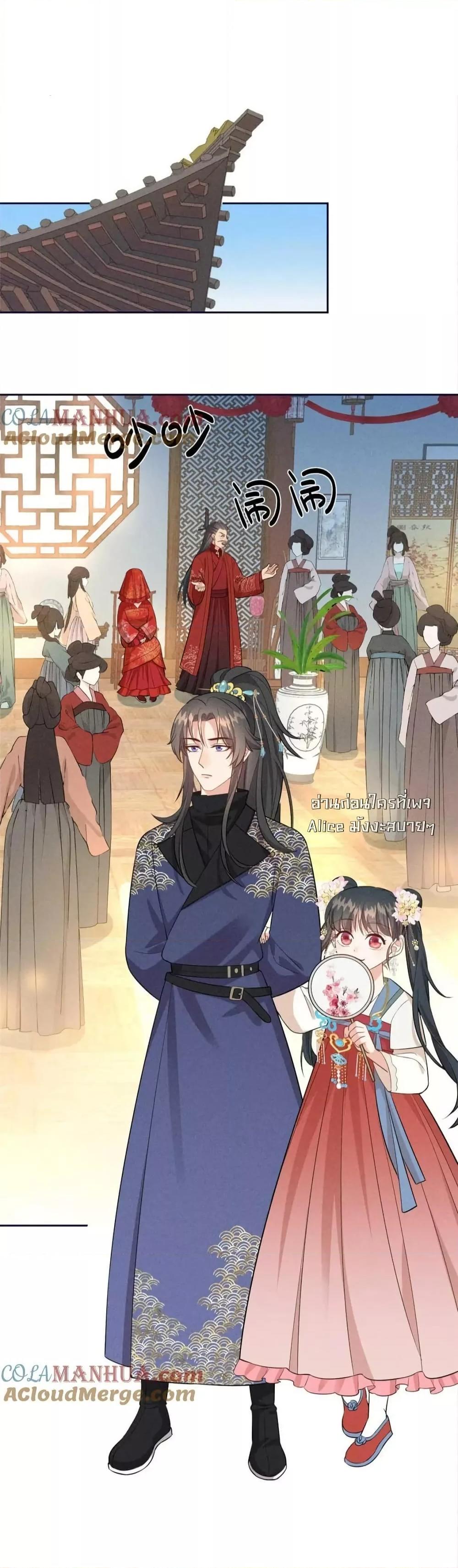 Manga-lc-com อ่านมังงะ อ่านการ์ตูน ออนไลน์ ฟรี AfterIWasReb ตอนที่ 1 2 3 4 5 6 7 8 9 10 11 12 13 14 ฟรี ไม่มีโฆษณา Manga-lc - อ่าน มังงะ อ่าน การ์ตูน ออนไลน์ อ่านมังงะ ฟรี