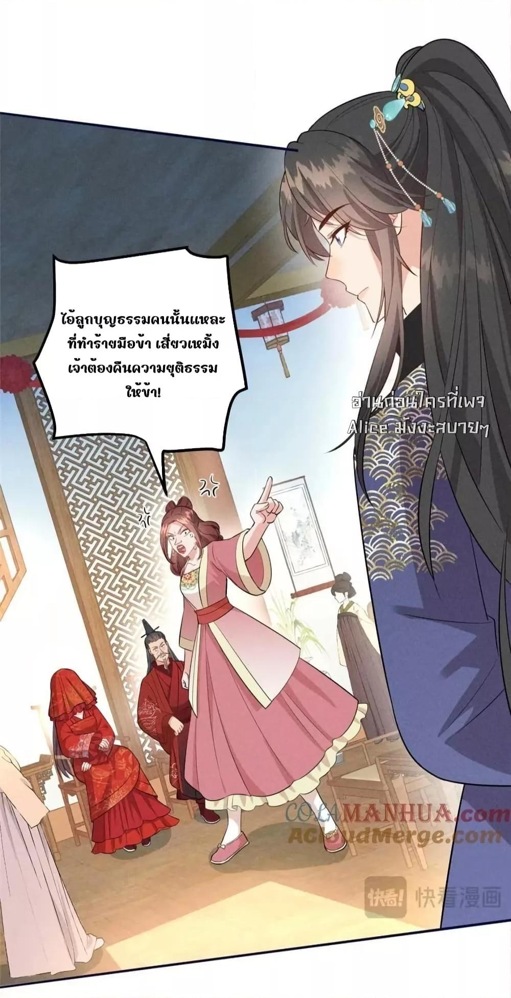 Manga-lc-com อ่านมังงะ อ่านการ์ตูน ออนไลน์ ฟรี AfterIWasReb ตอนที่ 1 2 3 4 5 6 7 8 9 10 11 12 13 14 ฟรี ไม่มีโฆษณา Manga-lc - อ่าน มังงะ อ่าน การ์ตูน ออนไลน์ อ่านมังงะ ฟรี