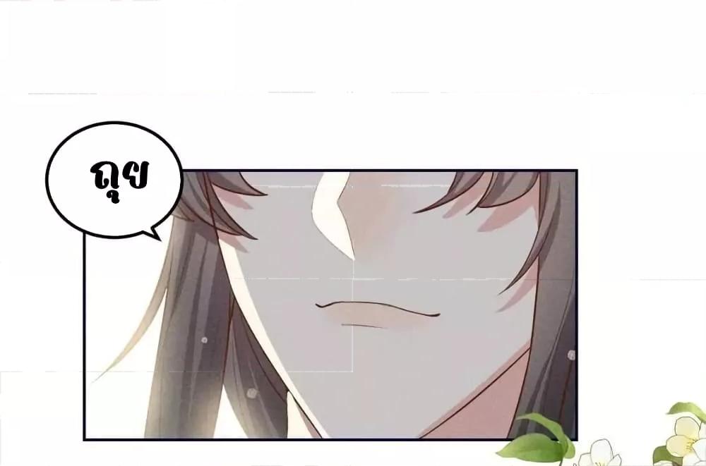 Manga-lc-com อ่านมังงะ อ่านการ์ตูน ออนไลน์ ฟรี AfterIWasReb ตอนที่ 1 2 3 4 5 6 7 8 9 10 11 12 13 14 ฟรี ไม่มีโฆษณา Manga-lc - อ่าน มังงะ อ่าน การ์ตูน ออนไลน์ อ่านมังงะ ฟรี