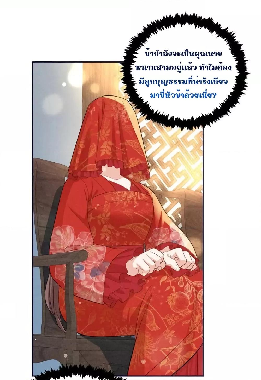 Manga-lc-com อ่านมังงะ อ่านการ์ตูน ออนไลน์ ฟรี AfterIWasReb ตอนที่ 1 2 3 4 5 6 7 8 9 10 11 12 13 14 ฟรี ไม่มีโฆษณา Manga-lc - อ่าน มังงะ อ่าน การ์ตูน ออนไลน์ อ่านมังงะ ฟรี