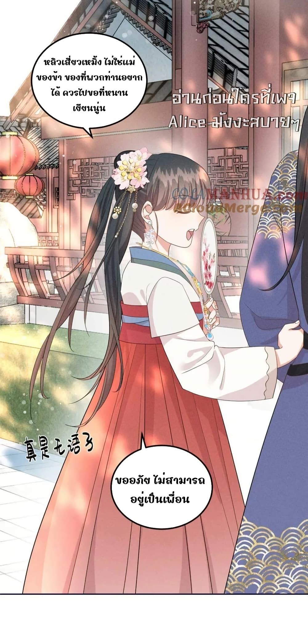 Manga-lc-com อ่านมังงะ อ่านการ์ตูน ออนไลน์ ฟรี AfterIWasReb ตอนที่ 1 2 3 4 5 6 7 8 9 10 11 12 13 14 ฟรี ไม่มีโฆษณา Manga-lc - อ่าน มังงะ อ่าน การ์ตูน ออนไลน์ อ่านมังงะ ฟรี