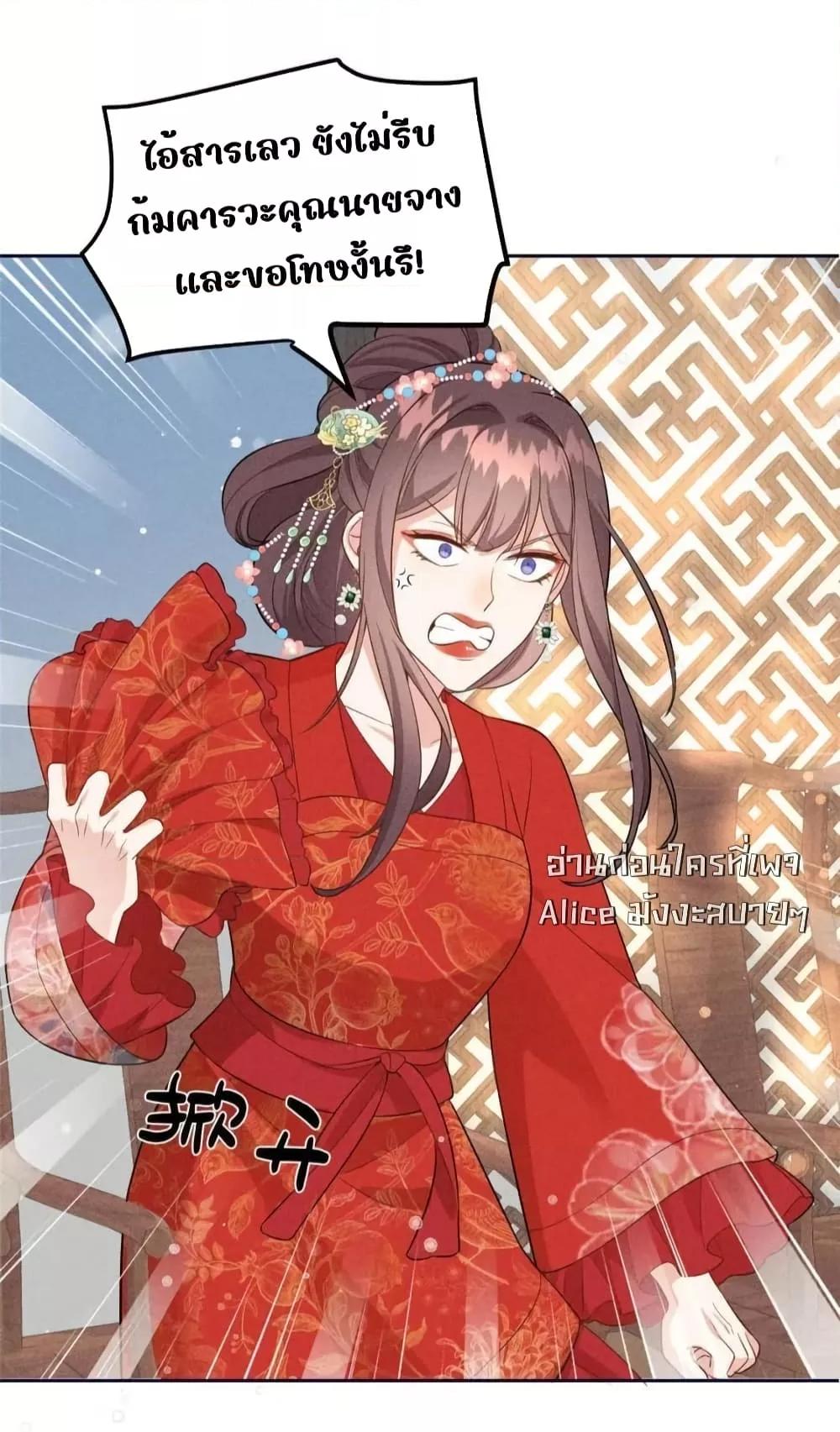 Manga-lc-com อ่านมังงะ อ่านการ์ตูน ออนไลน์ ฟรี AfterIWasReb ตอนที่ 1 2 3 4 5 6 7 8 9 10 11 12 13 14 ฟรี ไม่มีโฆษณา Manga-lc - อ่าน มังงะ อ่าน การ์ตูน ออนไลน์ อ่านมังงะ ฟรี