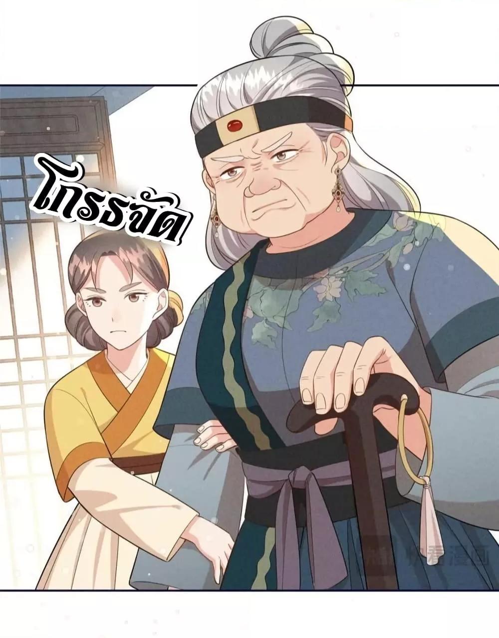 Manga-lc-com อ่านมังงะ อ่านการ์ตูน ออนไลน์ ฟรี AfterIWasReb ตอนที่ 1 2 3 4 5 6 7 8 9 10 11 12 13 14 ฟรี ไม่มีโฆษณา Manga-lc - อ่าน มังงะ อ่าน การ์ตูน ออนไลน์ อ่านมังงะ ฟรี