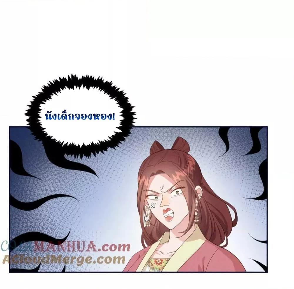 Manga-lc-com อ่านมังงะ อ่านการ์ตูน ออนไลน์ ฟรี AfterIWasReb ตอนที่ 1 2 3 4 5 6 7 8 9 10 11 12 13 14 ฟรี ไม่มีโฆษณา Manga-lc - อ่าน มังงะ อ่าน การ์ตูน ออนไลน์ อ่านมังงะ ฟรี